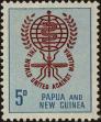 Stamp ID#263737 (1-308-5053)