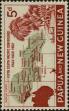 Stamp ID#263740 (1-308-5056)