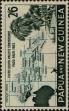 Stamp ID#263742 (1-308-5058)