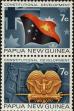 Stamp ID#263744 (1-308-5060)