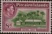 Stamp ID#263756 (1-308-5072)
