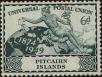 Stamp ID#263766 (1-308-5082)