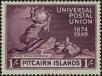 Stamp ID#263767 (1-308-5083)