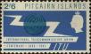 Stamp ID#263788 (1-308-5104)