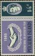 Stamp ID#263792 (1-308-5108)