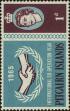 Stamp ID#263793 (1-308-5109)