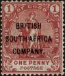 Stamp ID#263807 (1-308-5123)
