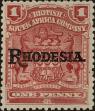 Stamp ID#263808 (1-308-5124)