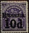 Stamp ID#263810 (1-308-5126)