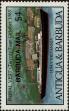 Stamp ID#259449 (1-308-514)
