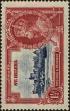Stamp ID#263847 (1-308-5163)