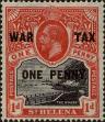 Stamp ID#263862 (1-308-5178)