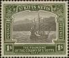 Stamp ID#263877 (1-308-5193)
