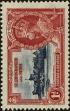 Stamp ID#263878 (1-308-5194)