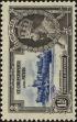 Stamp ID#263879 (1-308-5195)