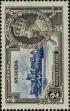 Stamp ID#263931 (1-308-5247)