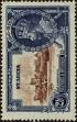 Stamp ID#263932 (1-308-5248)