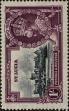 Stamp ID#263933 (1-308-5249)