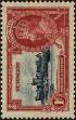 Stamp ID#263972 (1-308-5288)