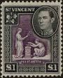 Stamp ID#263975 (1-308-5291)