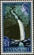 Stamp ID#263988 (1-308-5304)