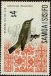 Stamp ID#264007 (1-308-5323)
