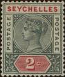 Stamp ID#264029 (1-308-5345)