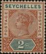 Stamp ID#264030 (1-308-5346)