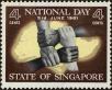 Stamp ID#264165 (1-308-5481)