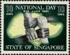 Stamp ID#264166 (1-308-5482)
