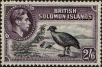 Stamp ID#264207 (1-308-5523)