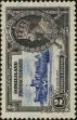 Stamp ID#264226 (1-308-5542)