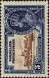 Stamp ID#264231 (1-308-5547)