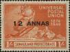 Stamp ID#264236 (1-308-5552)