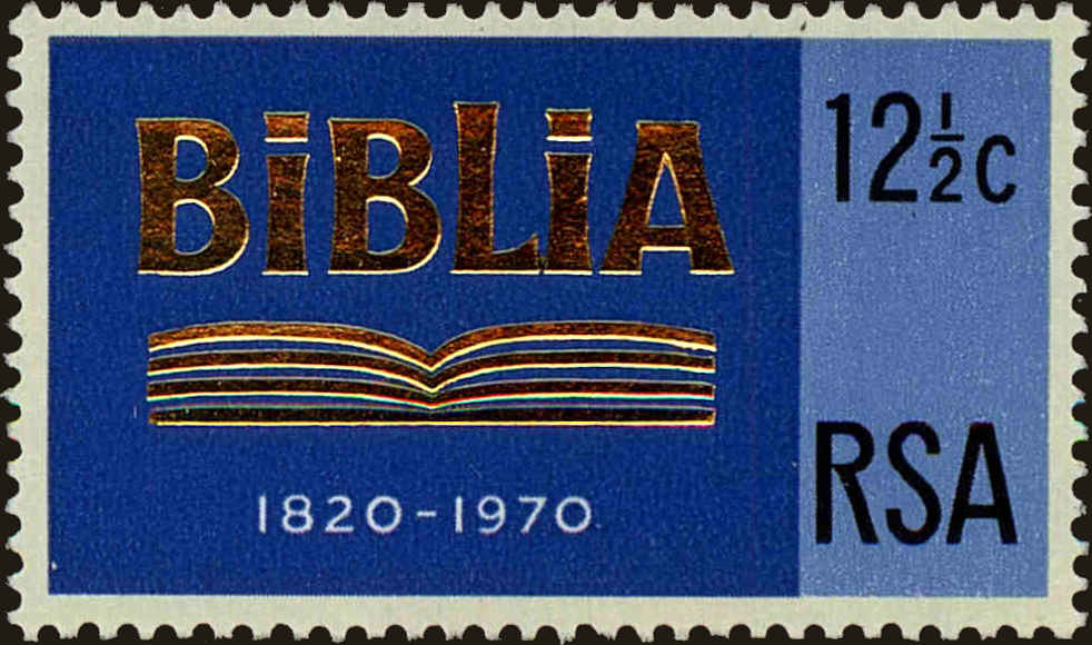 Front view of South Africa 362 collectors stamp