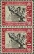 Stamp ID#264255 (1-308-5571)