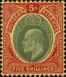 Stamp ID#264259 (1-308-5575)