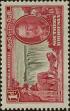 Stamp ID#264273 (1-308-5589)