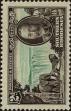 Stamp ID#264274 (1-308-5590)