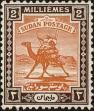 Stamp ID#264359 (1-308-5675)