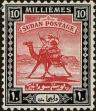 Stamp ID#264363 (1-308-5679)