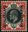 Stamp ID#259502 (1-308-567)