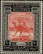 Stamp ID#264368 (1-308-5684)
