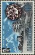 Stamp ID#264428 (1-308-5744)