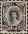 Stamp ID#264441 (1-308-5757)