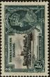 Stamp ID#264454 (1-308-5770)