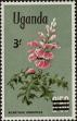 Stamp ID#264474 (1-308-5790)