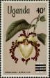 Stamp ID#264475 (1-308-5791)