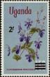 Stamp ID#264476 (1-308-5792)