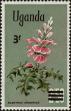 Stamp ID#264477 (1-308-5793)